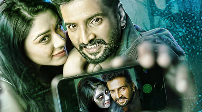 Dhilluku Dhuddu Full Movie