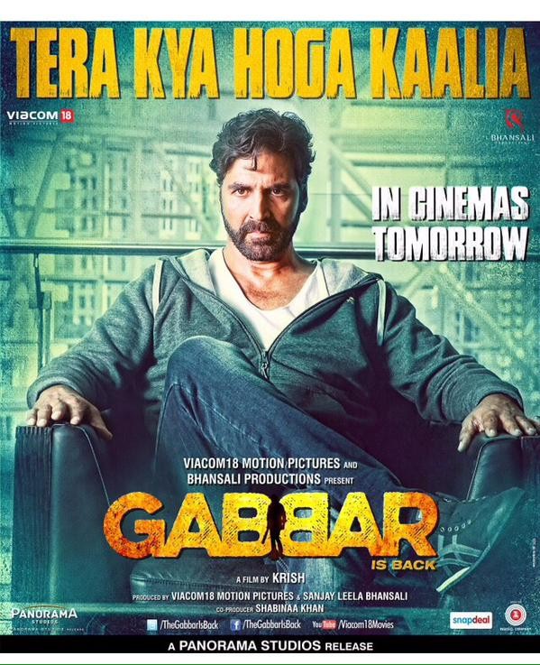 Gabbar Is Back Full Movie