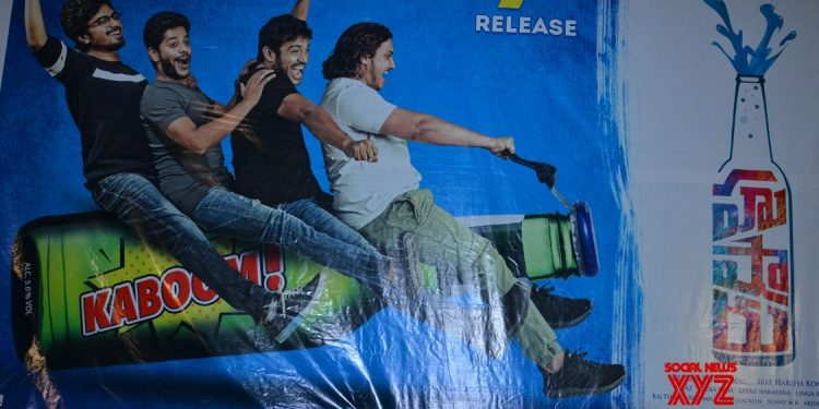 husharu telugu movie songs download husharu telugu movie songs download