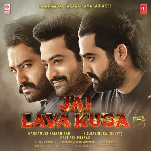 Jai Lava Kusa Mp3 Songs Download