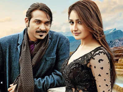 Junga Tamil Movie Download In BluRay and DVDRip For Free ...