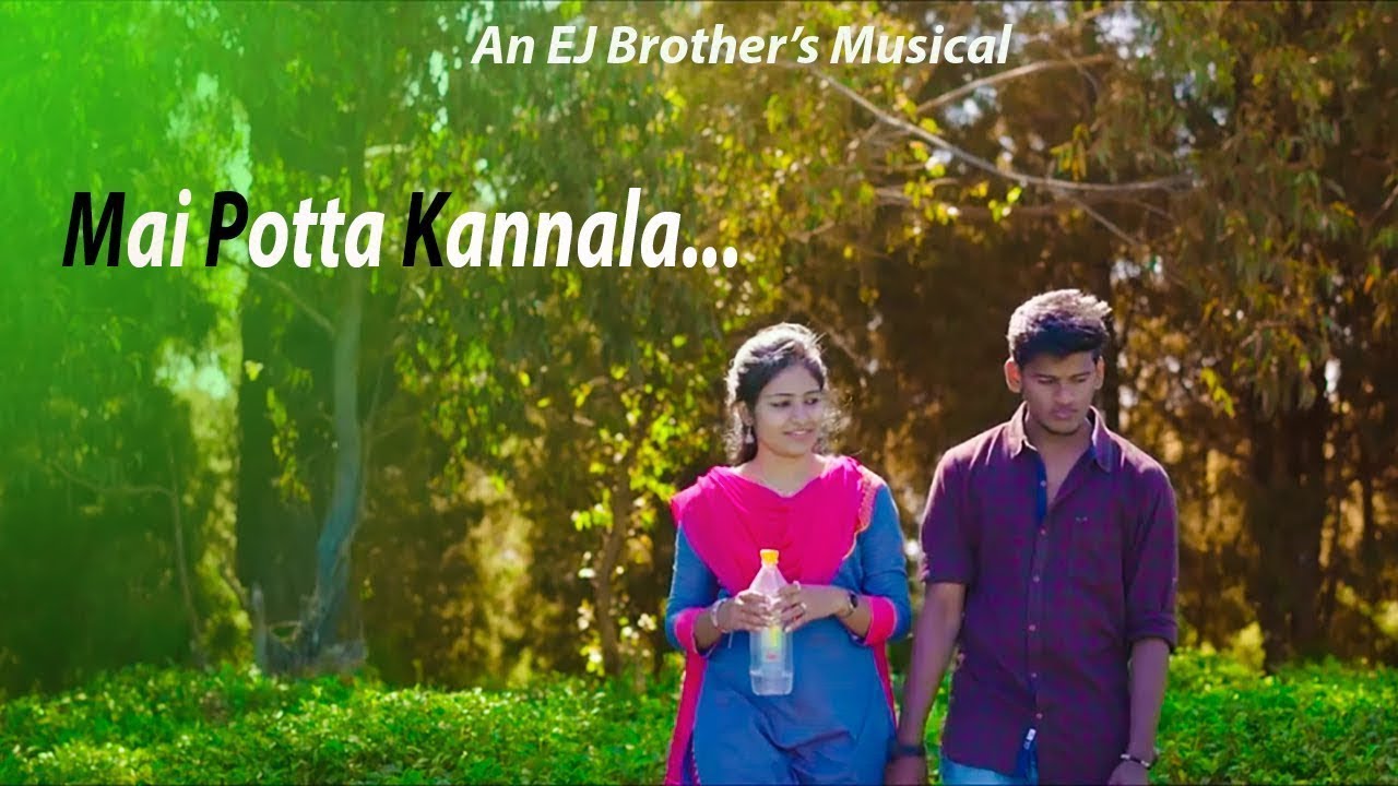 Mai Potta Kannala Song Download