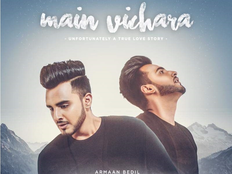 Main Vichara Song Download