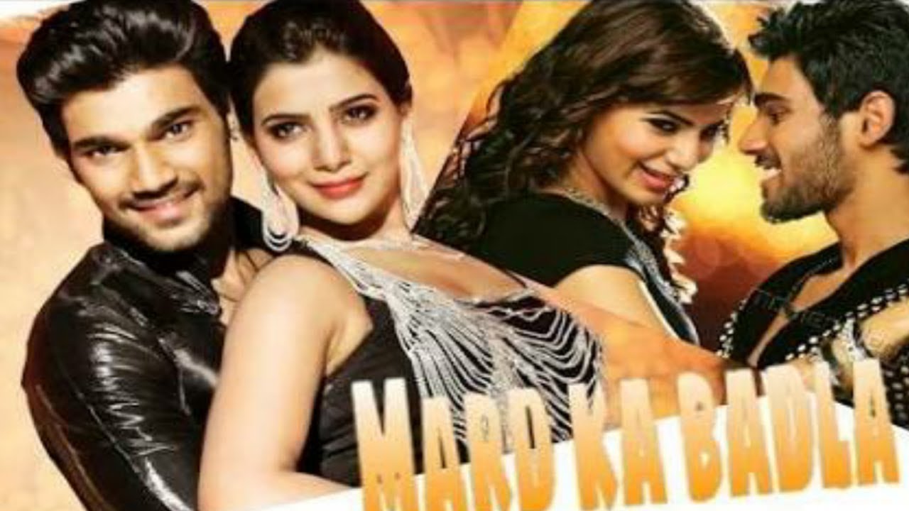 Mard Ka Badla Hindi Dubbed Download