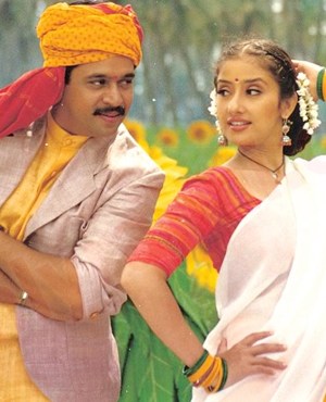 Mudhalvan Songs Download