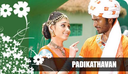 Padikathavan Songs Download