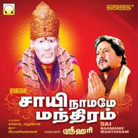 Sannathiyil Kattum Katti Mp3 Song Download