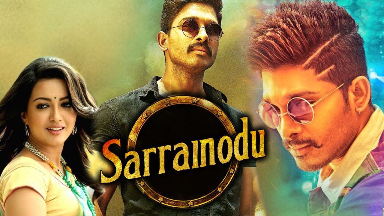 Sarrainodu Telugu Movie Download In 720p Full HD For Free