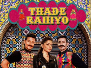 Thade Rahiyo Mp3 Song Download