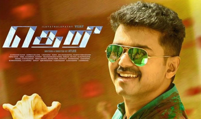 Theri Full Movie