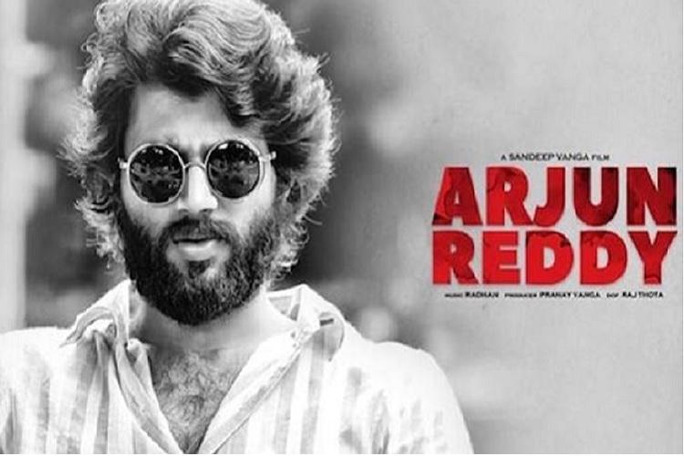 Arjun Reddy Full Movie Download In 720p HD For Free 
