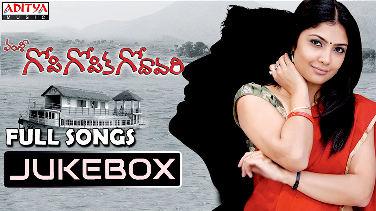 godavari mp3 songs download