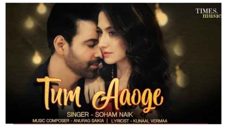 Tum Aoge Song Download Mp3