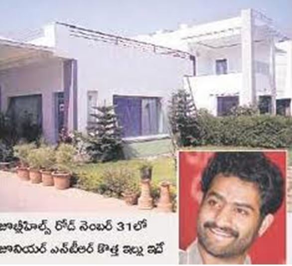 Tollywood Celebrities Houses in Hyderabad