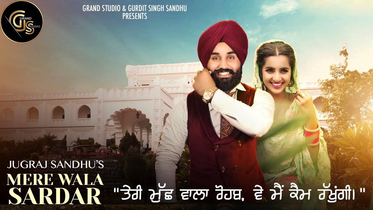 Gori Tere Jiya Hor Na Koi Milya Lyrics Mp3 Song Download