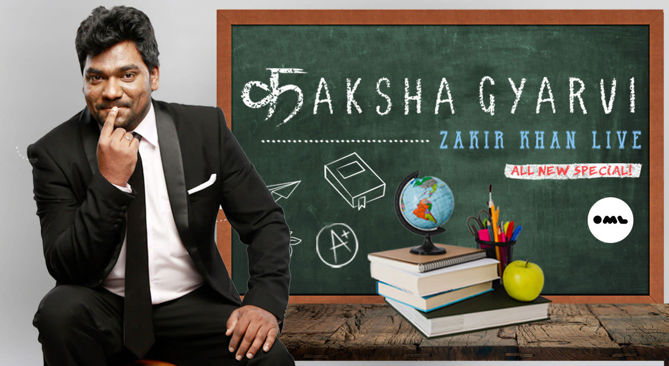 Kaksha Gyarvi Download