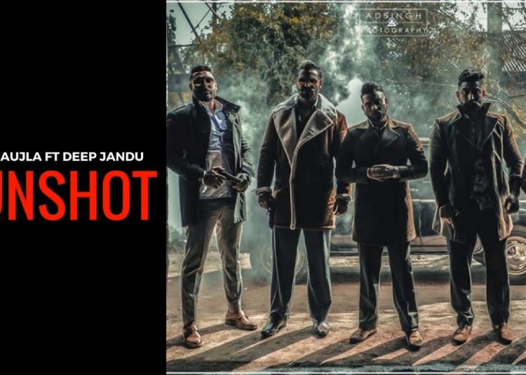 Gun Shot Mp3 Song Download