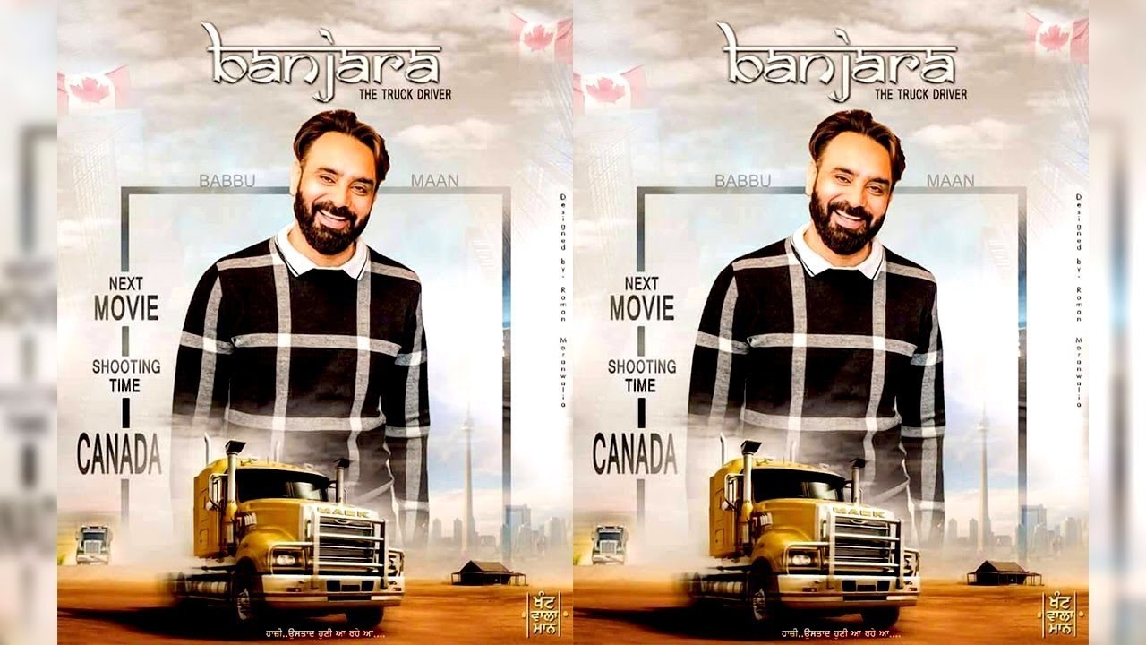 Babbu Maan New Song Tralla 2 Mp3 Download
