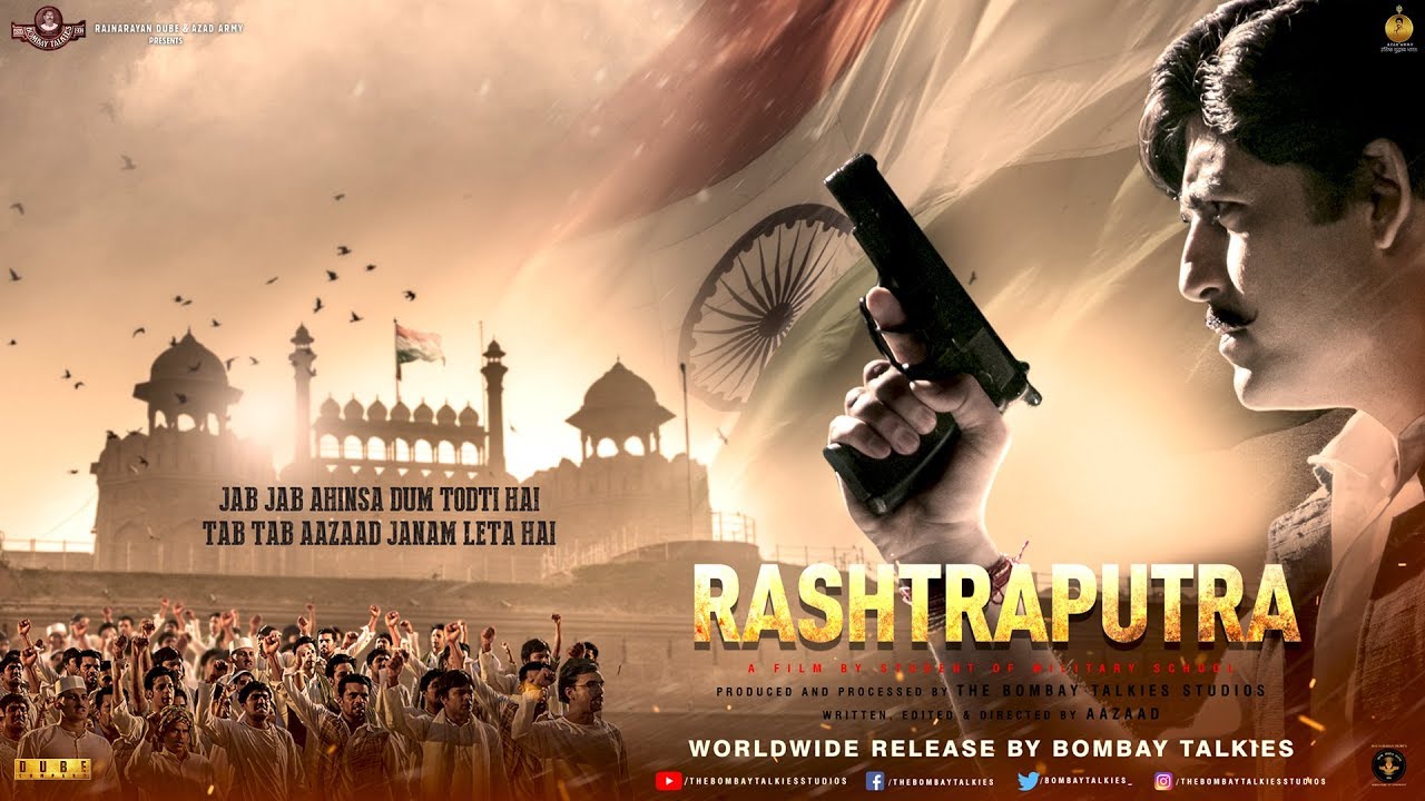 Rashtraputra Movie Download