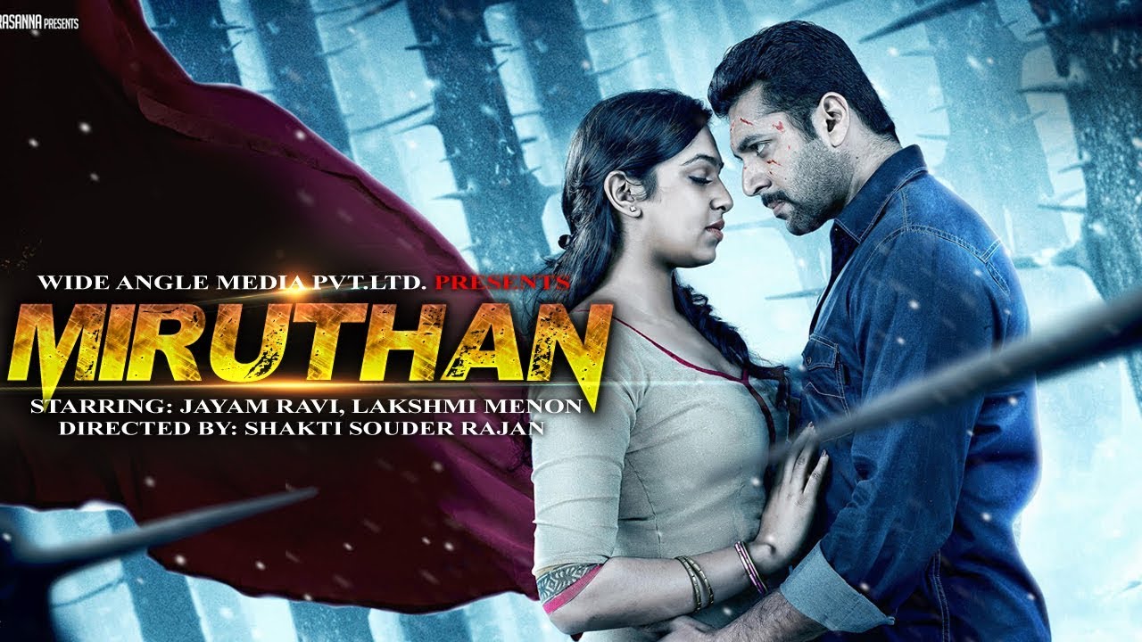 Miruthan Tamil Full Movie