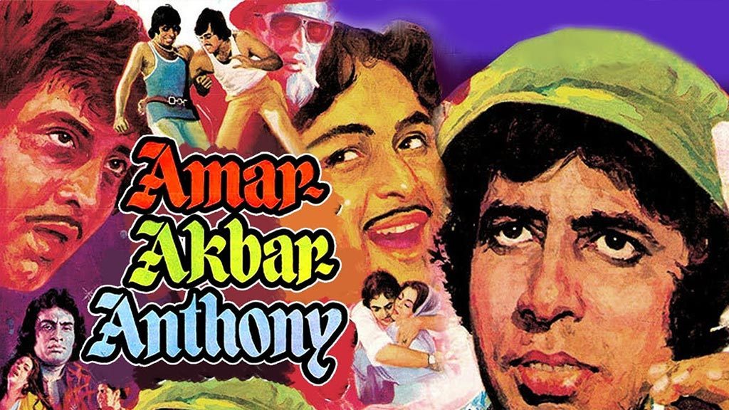 Amar Akbar Anthony Full Movie Download