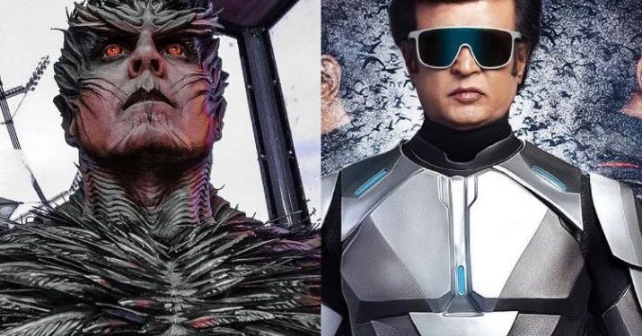 2.0 Songs Download 8d Mp3 Tamil