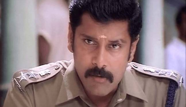 Policewala Gunda 3 Full Movie Download