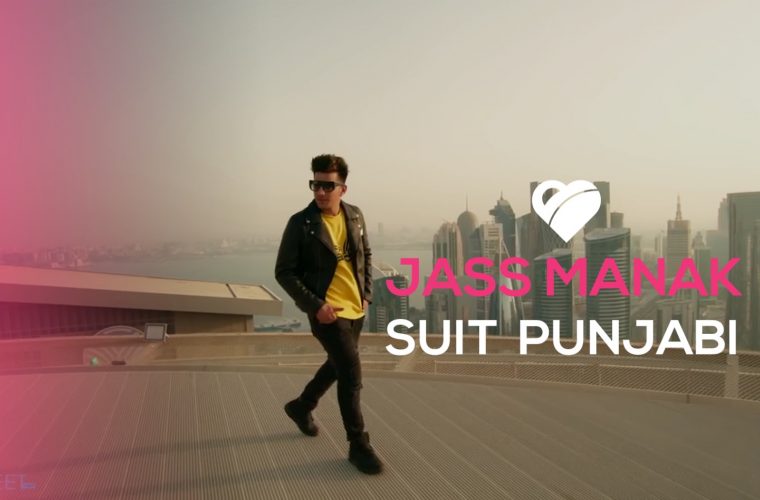Suit Punjabi Mp3 Song Download
