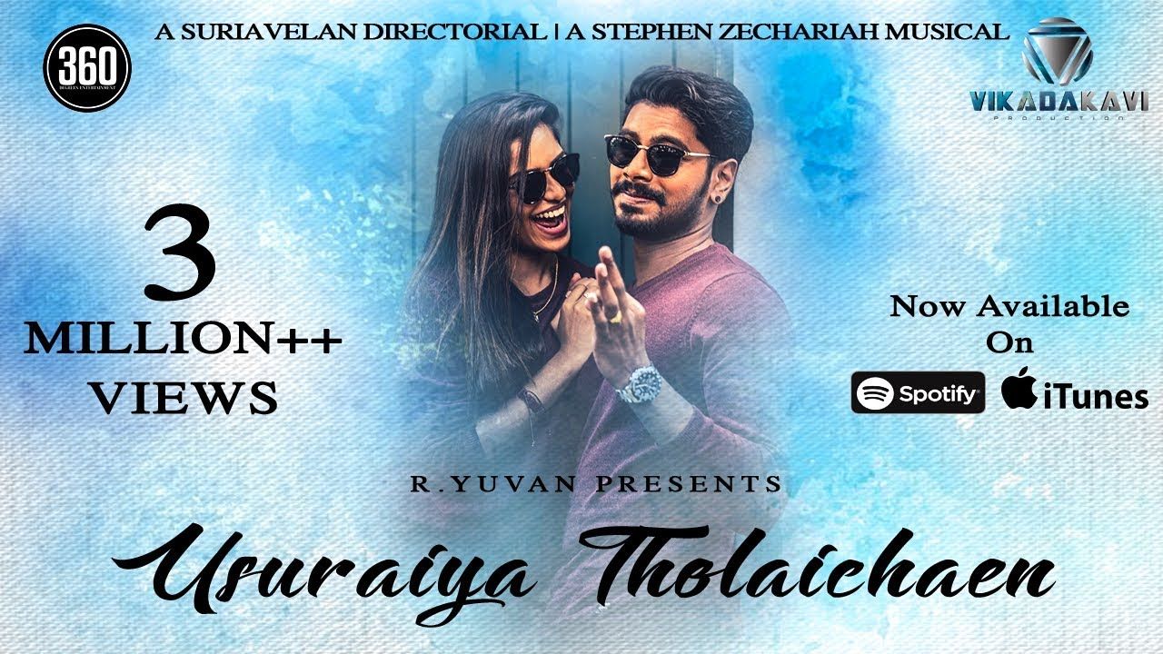 Usuraiya Tholaichaen Mp3 Song Download