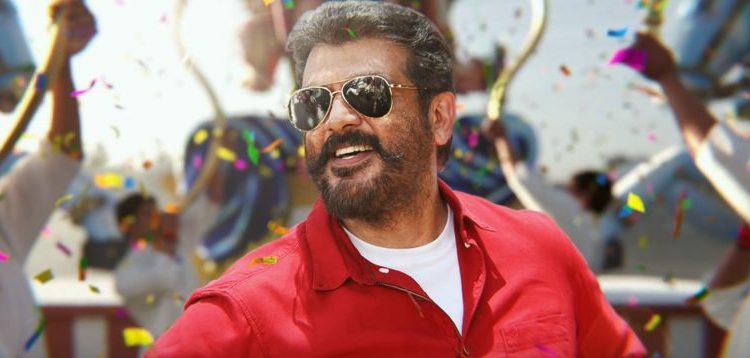 Viswasam Motion Poster Audio Download