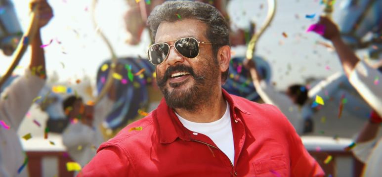 Viswasam Motion Poster Audio Download