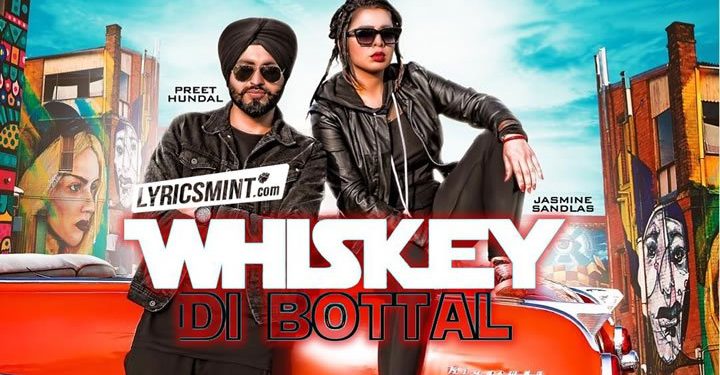 Whisky Di Botal Mp3 Song Download