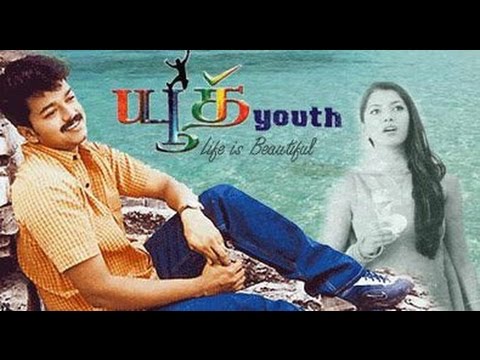 Youth Mp3 Songs Download