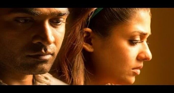 Kannana Kanne Mp3 Song Download