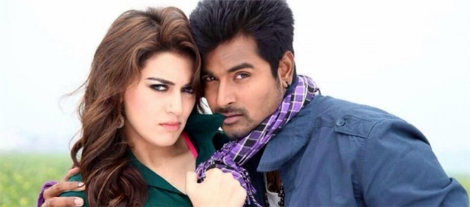 Maan Karate Songs Download