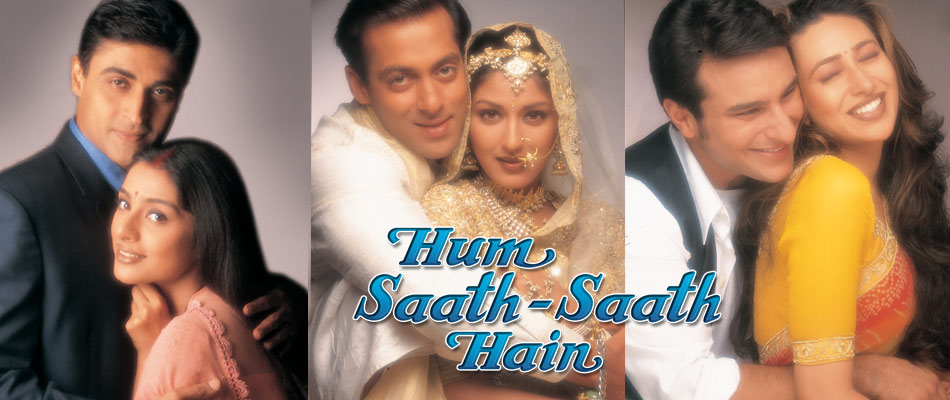 Hum Sath Sath Hai Full Movie Download