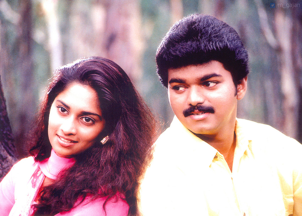 Kadhalukku Mariyadhai Songs Download