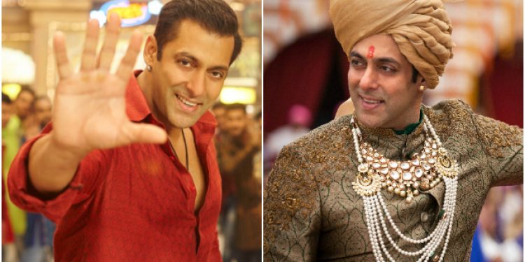 Prem Ratan Dhan Payo Full Movie Download