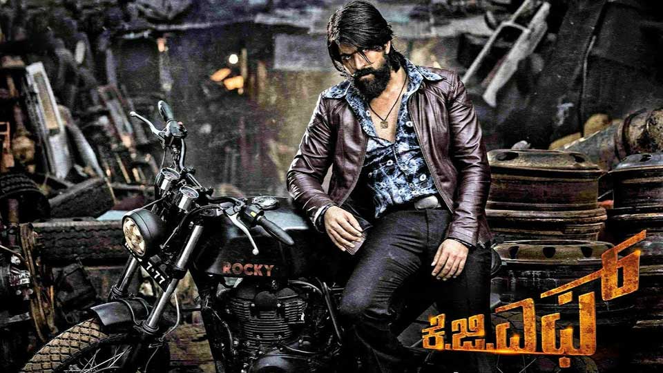 Kgf Kannada Movie Songs Download In High Definition Hd Quirkybyte