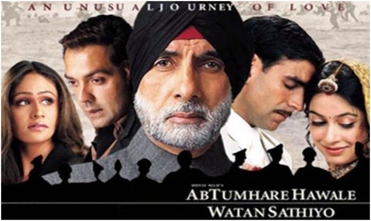Ab Tumhare Hawale Watan Sathiyo Full Movie Download 720p Ab Tumhare Hawale Watan Sathiyo Mp3 Song Download in HD
