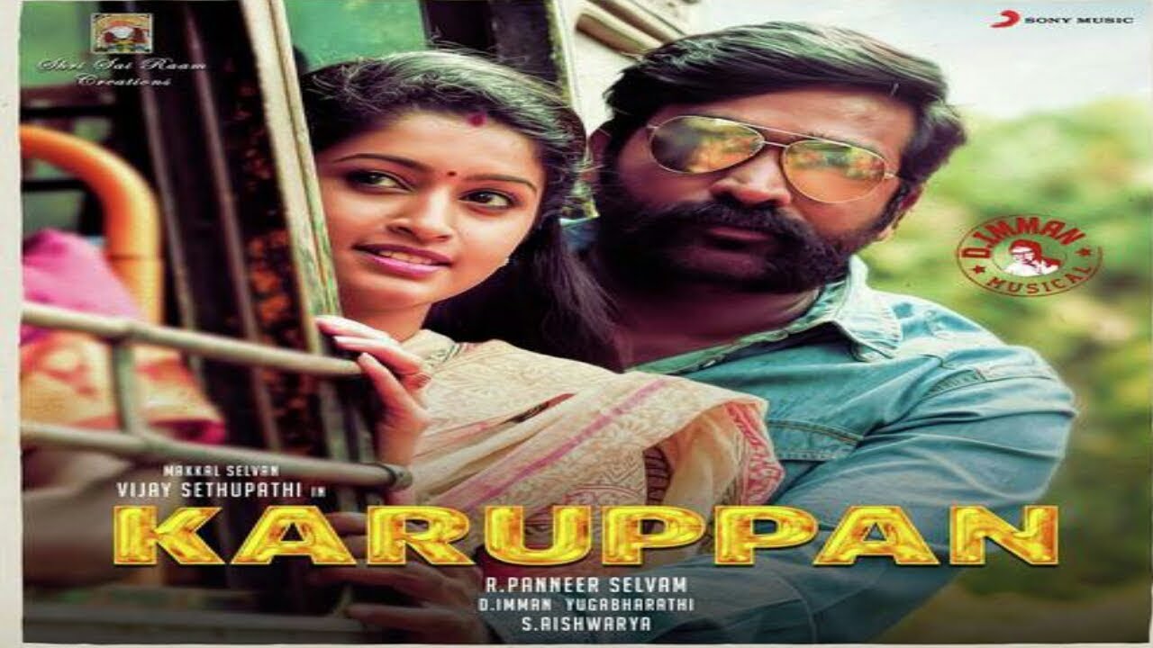 Karuppan Full Movie Tamil