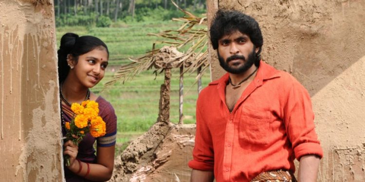 Kumki Mp3 Download