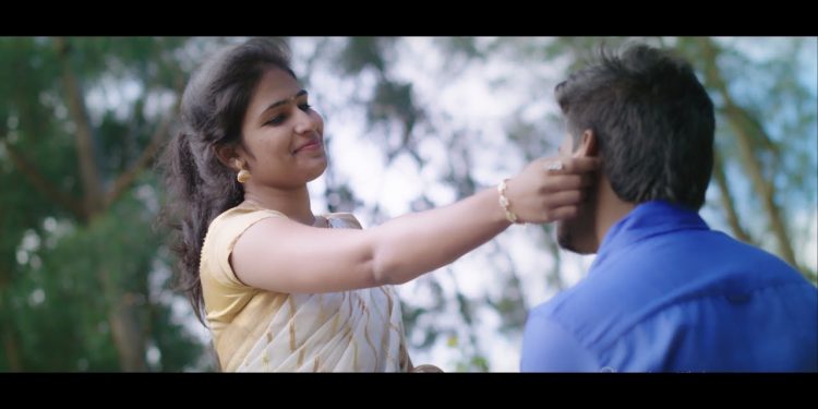 Mai Potta Kannala Song Download