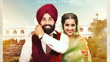 Mere Wala Sardar Song Download Pagalworld Mp3