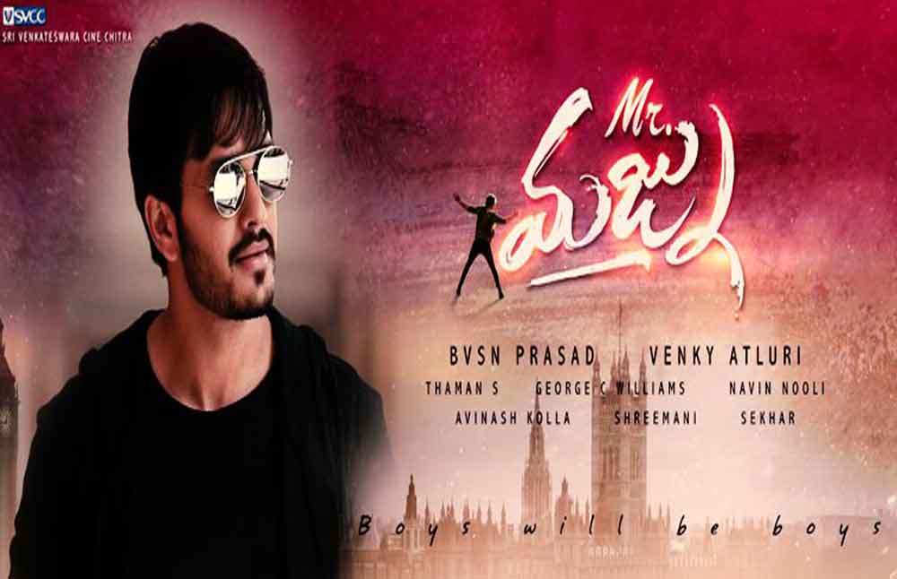 Mr.Majnu Songs Mp3 Download