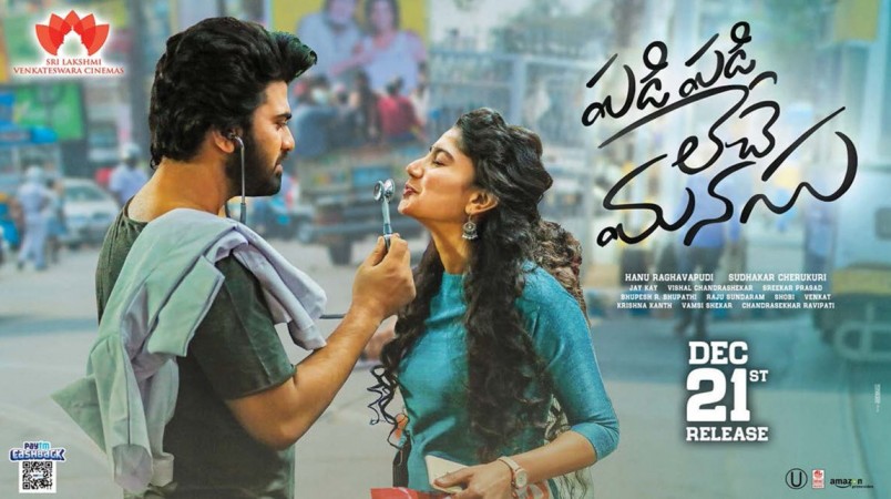 Padi Padi Leche Manasu Full Movie Download