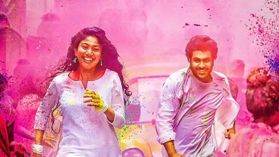 Padi Padi Leche Manasu Mp3 Songs Download