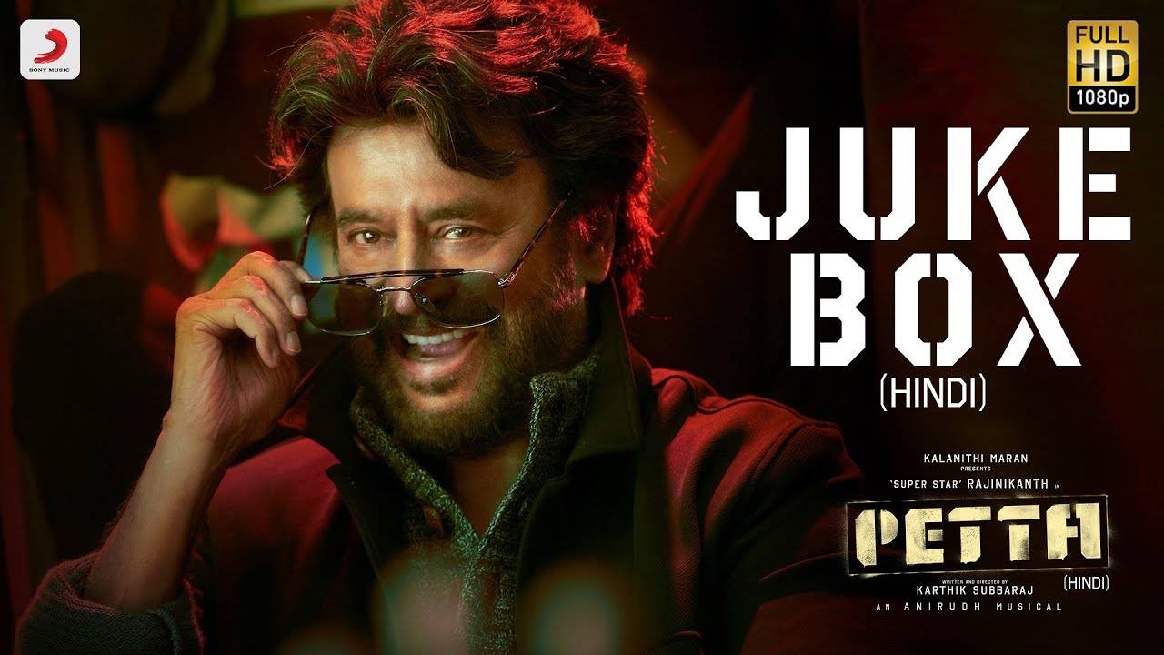 Petta Songs Free Download Mp4