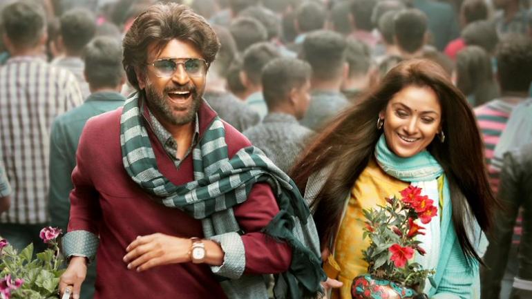 Petta Songs Free Download Mp4