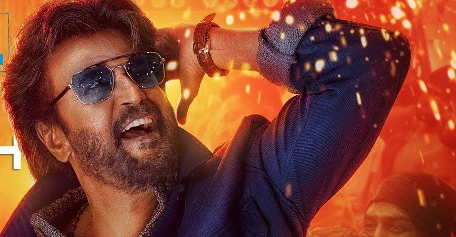 Petta Songs Download Mp3 Free Download